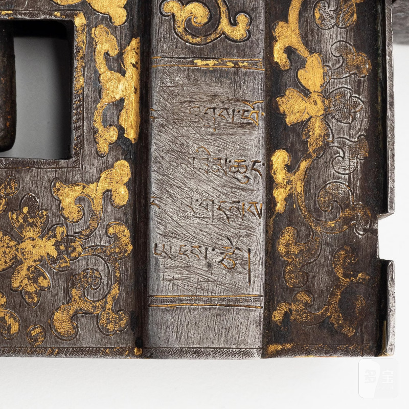 A Tibetan lock for a chest, - 图9